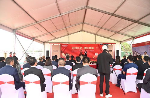 追加投資3億元 富士膠片印版新產(chǎn)品工廠在園區(qū)奠基